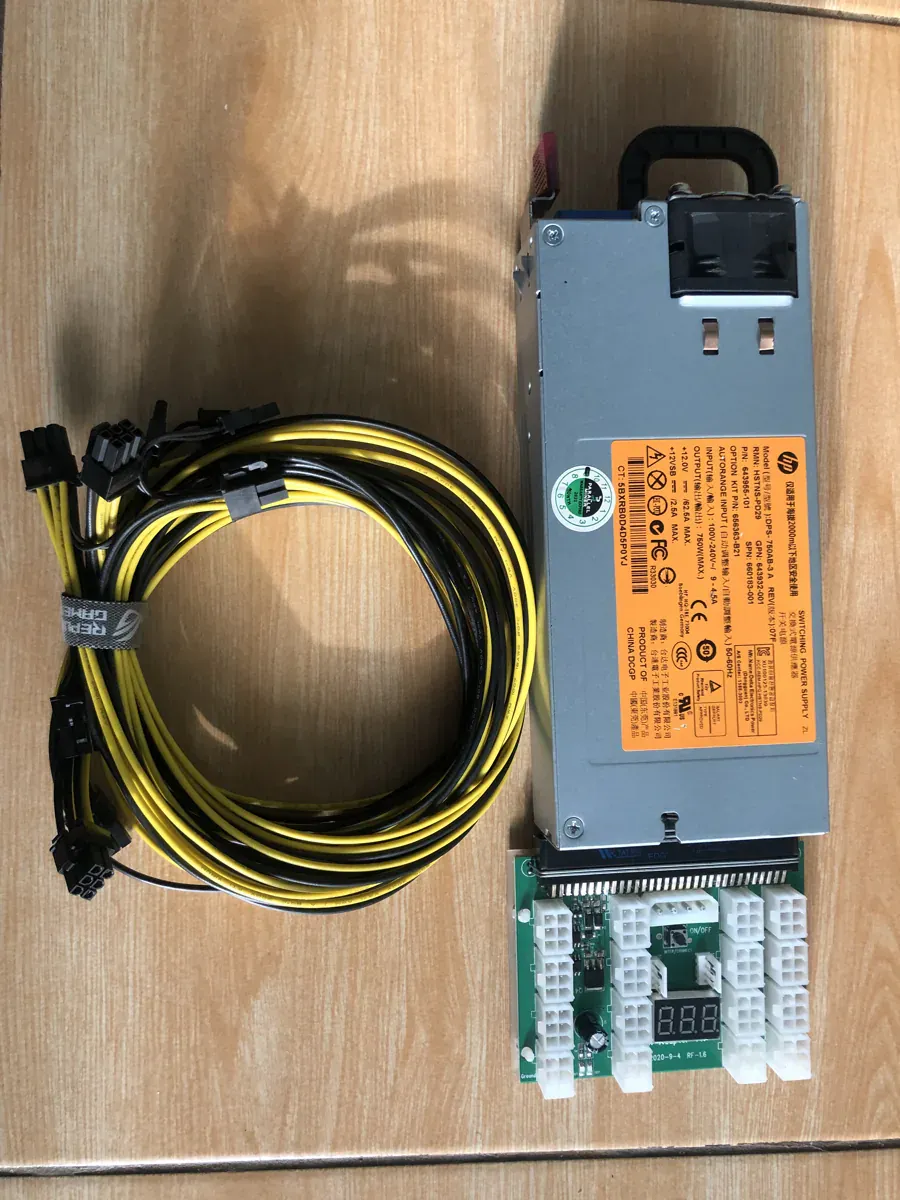 Delta Electronics 750W High-Efficiency Server Power Supply (HP OEM) price in Uganda - GenuineTech Hardware